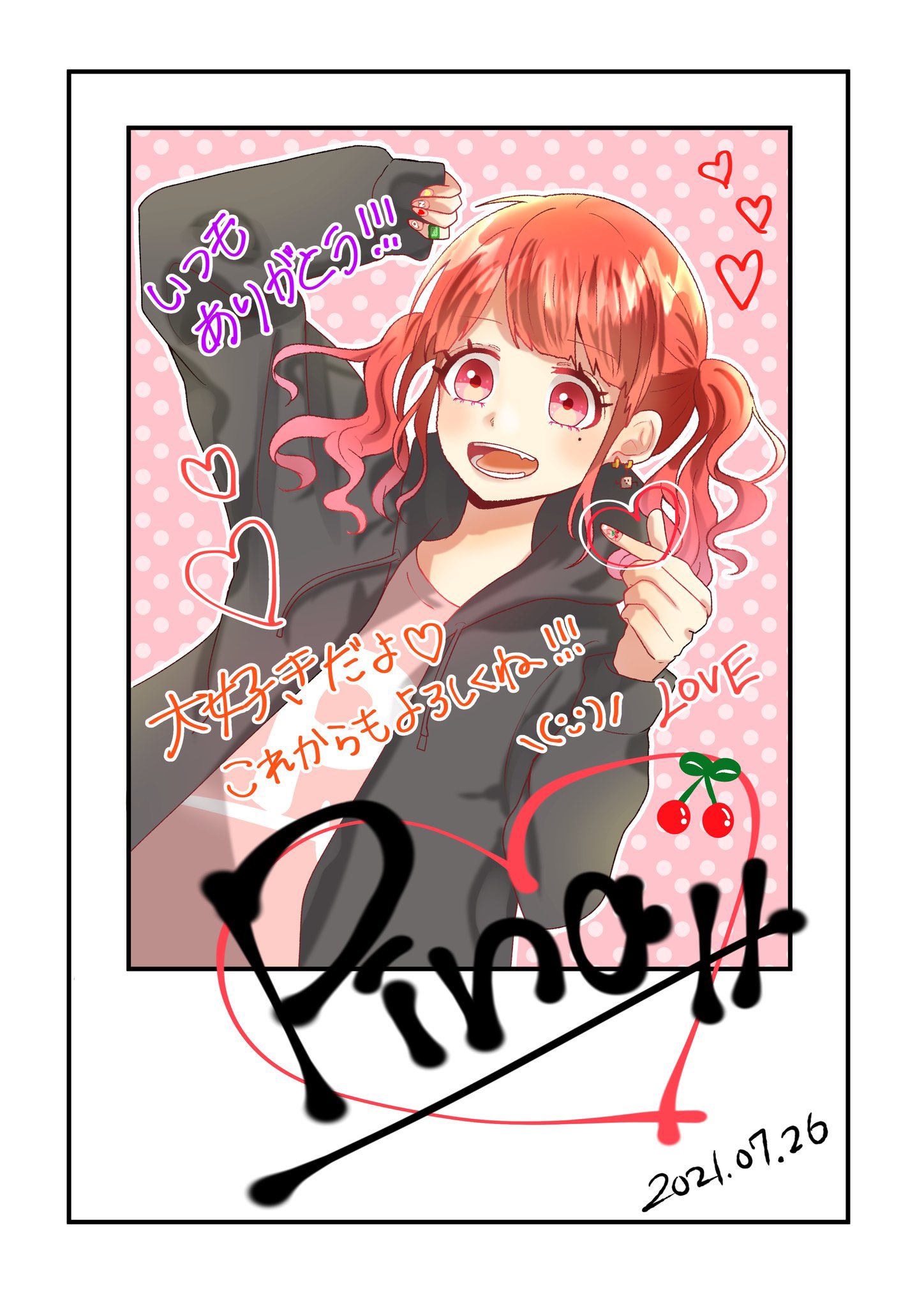 WEB限定】 イラストオーダー チェキ風イラストオーダー 色紙やチェキ風