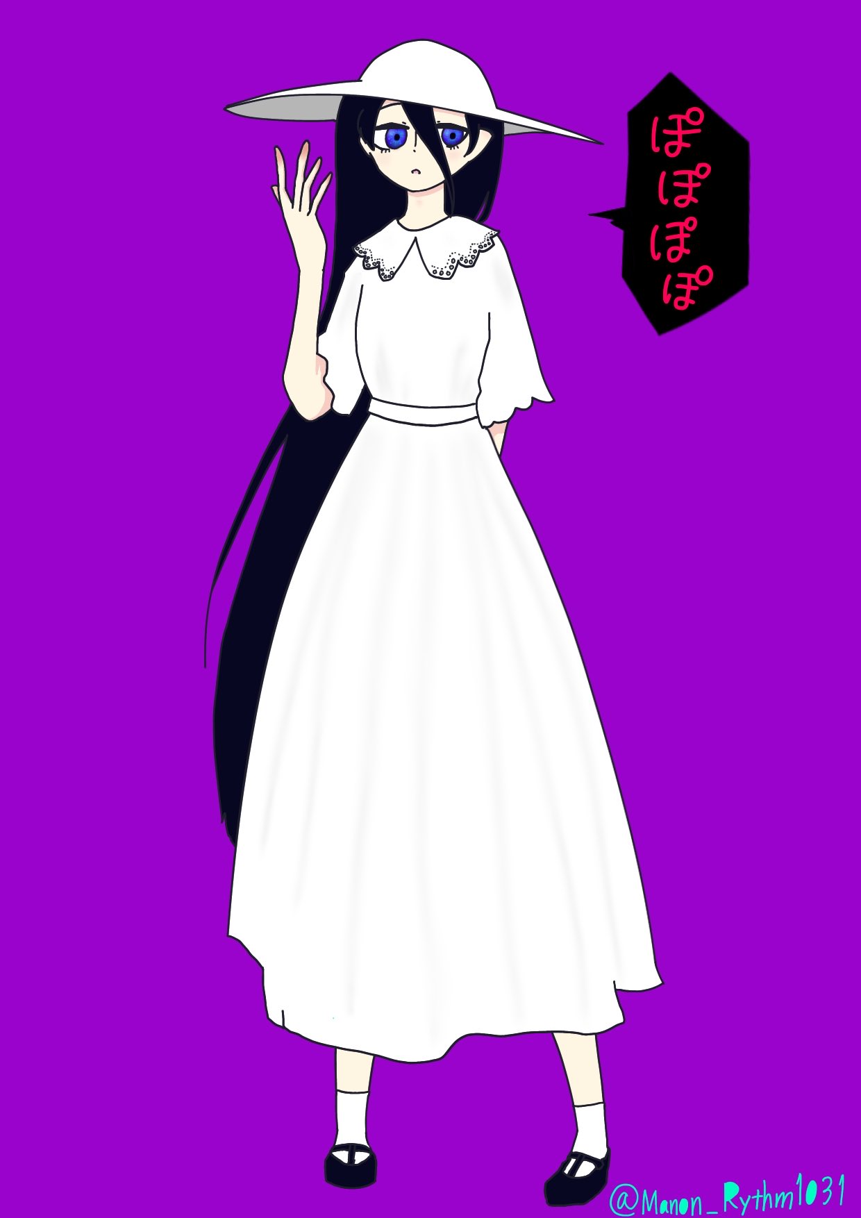 Manon 八尺様 八尺様 都市伝説 Myworks イラスト Drawing イラスト好きな人と繋がりたい T Co Wjvgiytzub Twitter