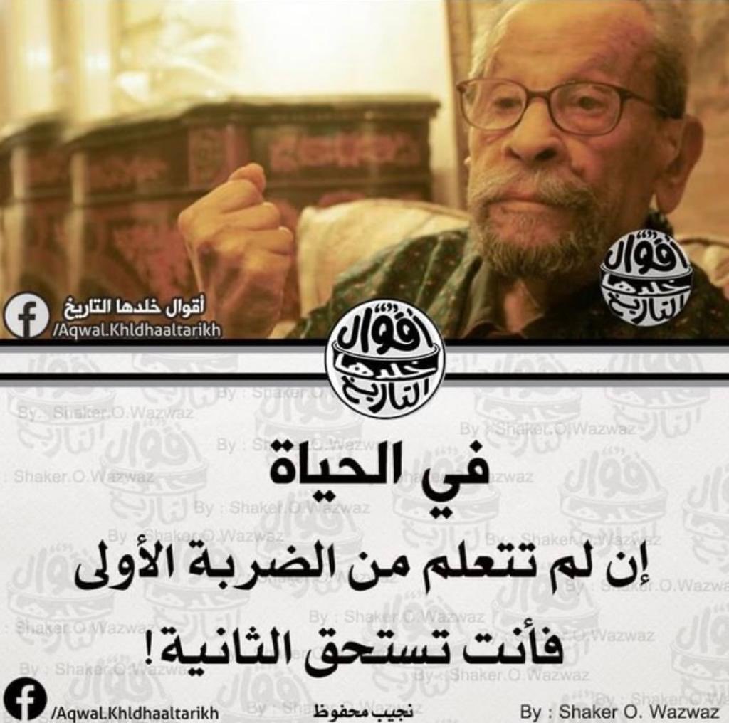 راشد بن حمد الودعاني المري (@__rhr) on Twitter photo 