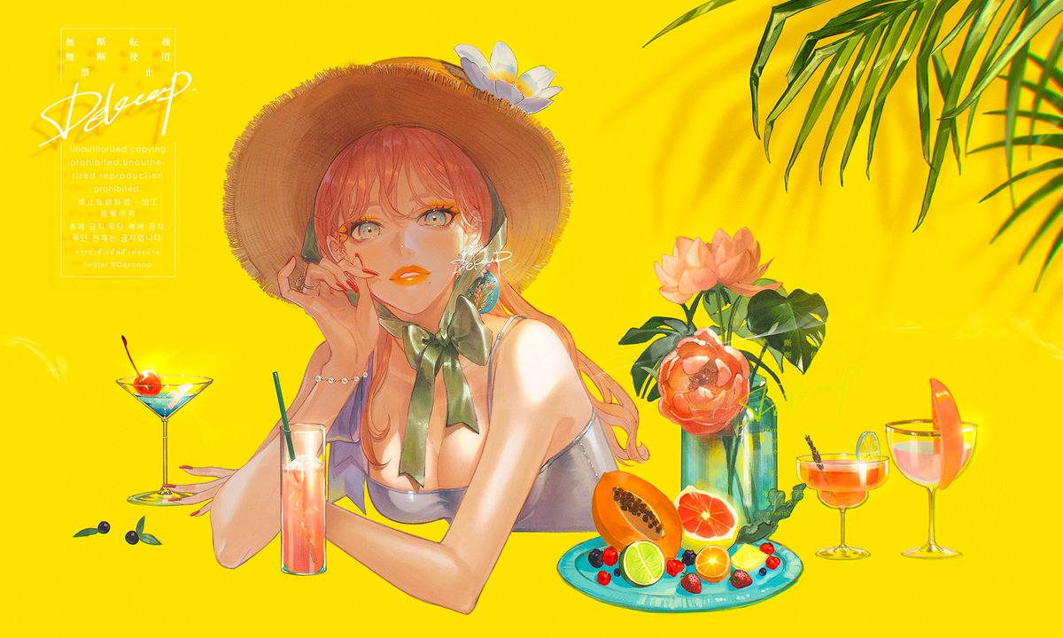「𝑯𝒆𝒍𝒍𝒐 𝑺𝒖𝒎𝒎𝒆𝒓 」|▶︎DEKO◀︎5月終わり迄尻に🔥のイラスト