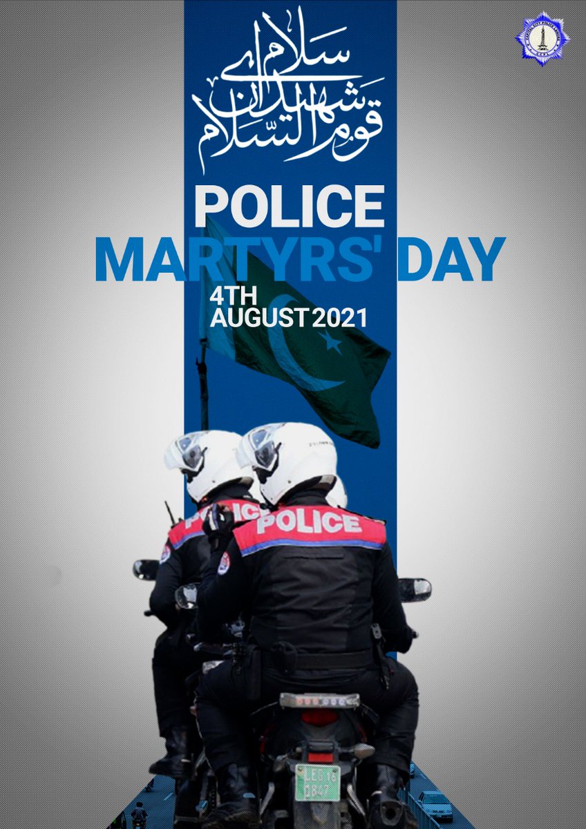 SSP Operations Lahore tweet media