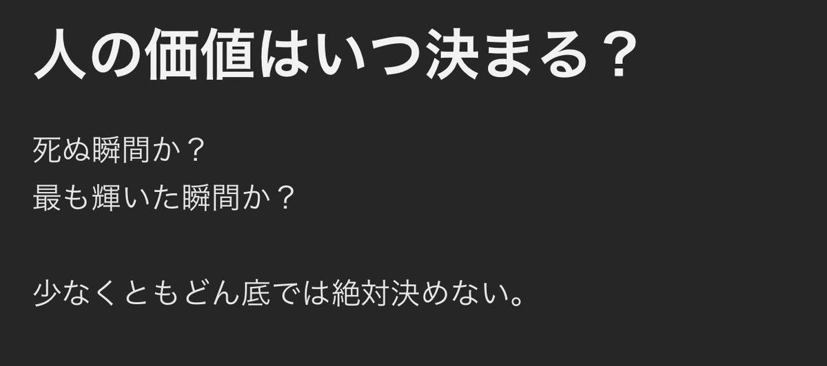 松尾豪 映画監督 イラストレーター Shirokumastudio Twitter