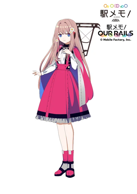 【告知】駅メモ!にて今月より出発進行いたしました『北府ゆめの』キャラクターデザイン担当しております!
よろしくお願いいたします🌼
#駅メモ
https://t.co/6mcQXjMtFr 