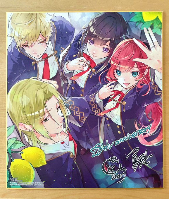 雨壱絵穹 エオルゼア学園連載中さん と Kappadoumei のやりとり 1 Whotwi グラフィカルtwitter分析
