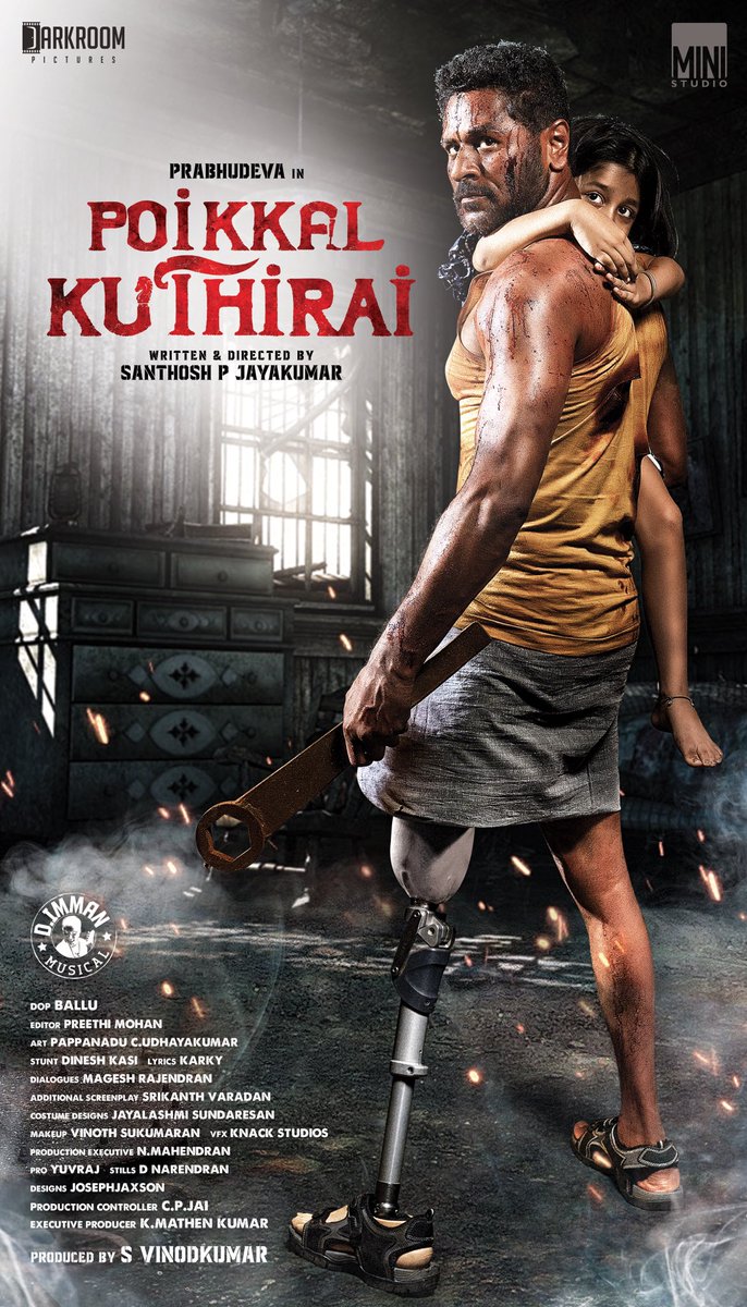 Here’s the #FirstLook of my next movie #PoikkalKuthirai directed by @santhoshpj21 @varusarath5 @immancomposer @raizawilson @prakashraaj @thondankani @Vinod_offl @ministudiosllp @johnkokken1 @ballu_1987 @darkroompic @madhankarky @proyuvraaj