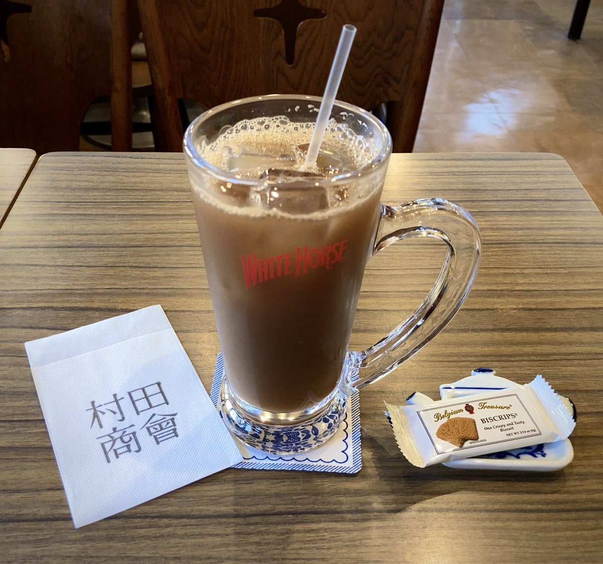 みんなの キューピット うどん 口コミ 評判 食べたいランチ 夜ごはんがきっと見つかる ナウティスイーツ