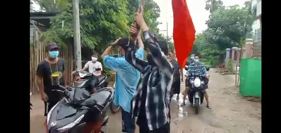 m_krl1's tweet photo. Junta’s Brutality can’t stop #Monywa.

Locals in #Monywa marched with motorbikes and chnated slogans against the military dictatorship on the evening of Aug4.Protesters raised three fingers salute as a symbol of resistance.

LEGALIZATION OF NUG
#Aug4Coup 
#WhatsHappeningInMyanmar https://t.co/P1PVbzpB9D
