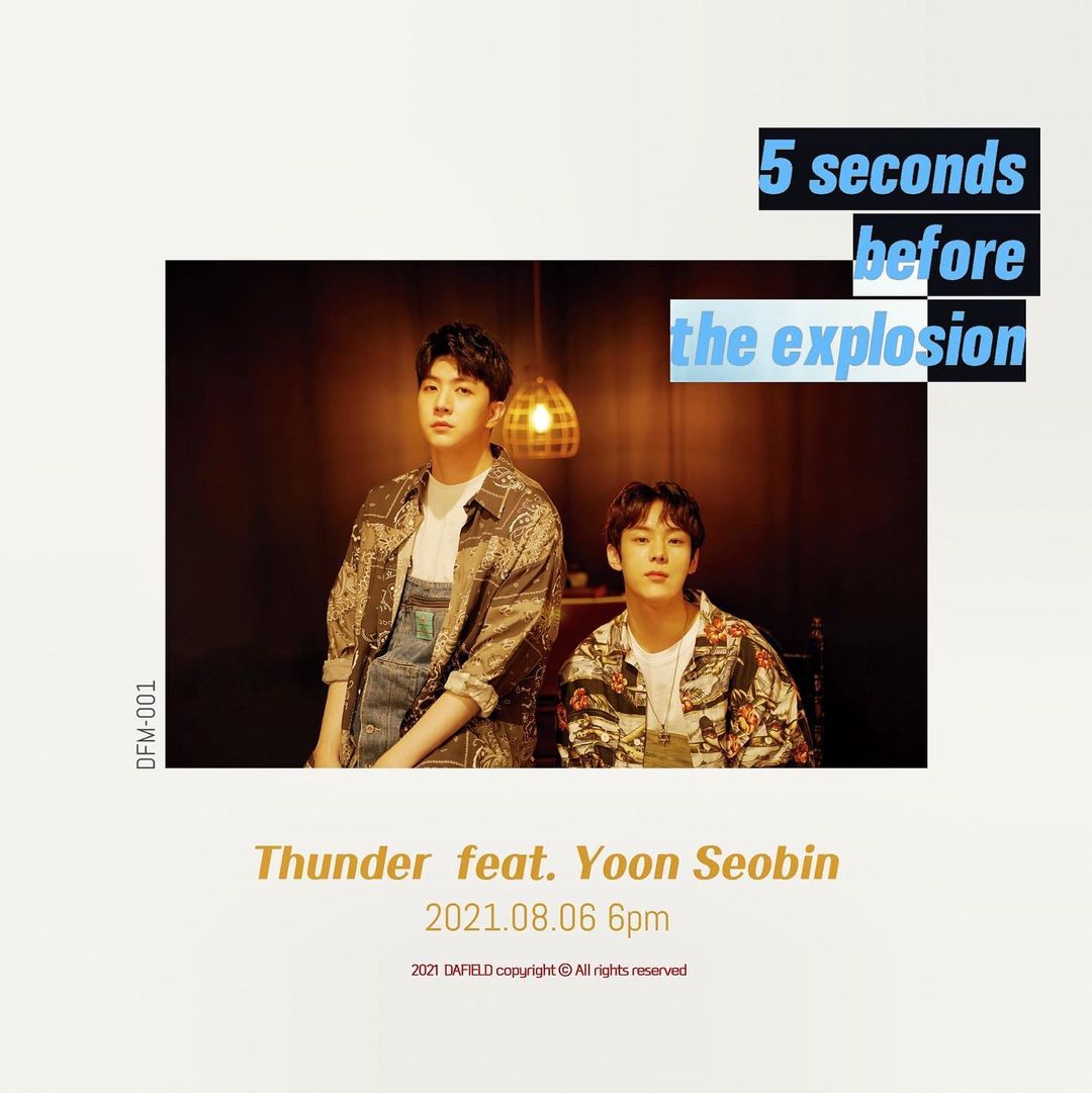 Mami_PDX101's tweet photo. ขอให้โชคดีกับผลงานใหม่นะลูกกก 😊 รอดู MV กับรอฟังเสียงหวานๆของหนูอยู่นะคับซอบิน

#윤서빈 #YOONSEOBIN
#폭발하기5초전 #5SecondsBeforeExplosion
#써브라임아티스트에이전시
#SublimeArtistAgency #SAA https://t.co/GRLZc4WUMv