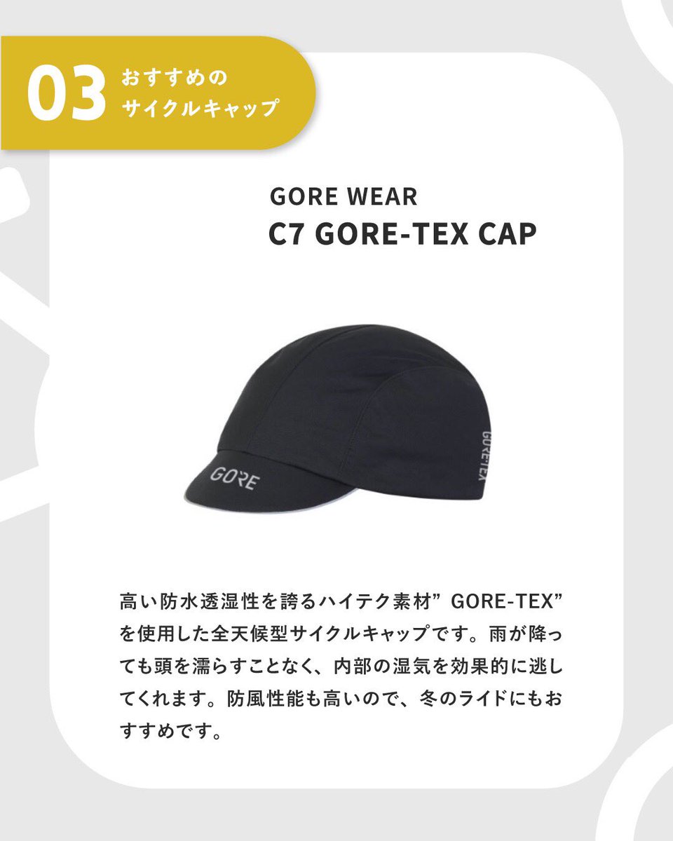 SlowCycle_tw's tweet photo. 2/3 https://t.co/ZZiQ2imrSP