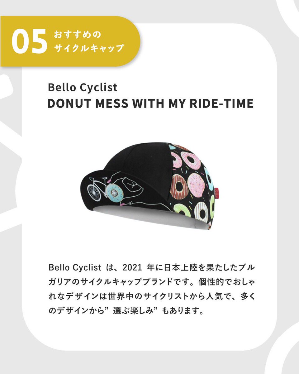 SlowCycle_tw's tweet photo. 3/3 https://t.co/edYQQNeL1c