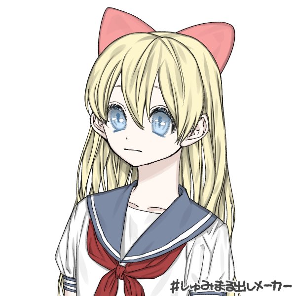 趣味丸出しメーカーのtwitterイラスト検索結果 趣味丸出しメーカーのtwitterイラスト検索結果