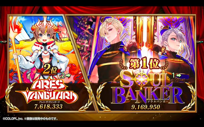 黒猫のウィズ攻略 Gamewithさん の最近のツイート 4 Whotwi グラフィカルtwitter分析 黒猫のウィズ攻略 Gamewithさん の最近のツイート 4 Whotwi グラフィカルtwitter分析