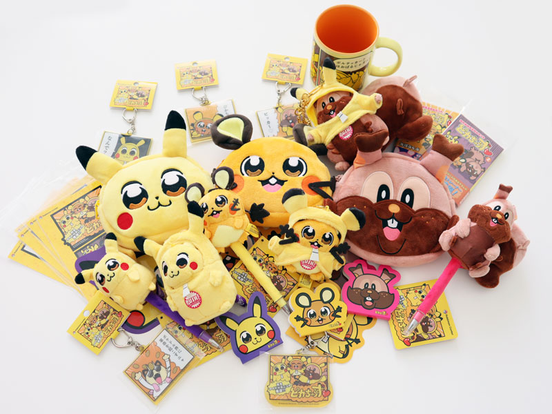 ポケモンだいすきクラブ編集部 公式 在 Twitter 上 8月7日 土 漫画家 大川ぶくぶさんとのコラボグッズが ポケモンセンターに登場 ピカチュウとピカチュウのような人気者になりたいデデンネとヨクバリスで結成された新生アイドルユニット ピカちゅうず が