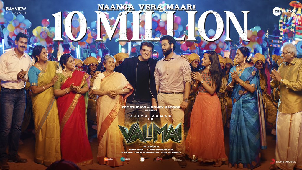 rameshlaus's tweet image. #NaangaVeraMaari hits 10 MILLION VIEWS ! 🔥💥
 
➡️smi.lnk.to/NaangaVeraMaari

#Valimai #30YearsOfAjithKumar

#AjithKumar @BoneyKapoor #HVinoth @thisisysr @BayViewProjOffl @ZeeStudios_ @sureshchandraa
@VigneshShivN @anuragkulkarni_ @sonymusicsouth

#ValimaiFirstSingle