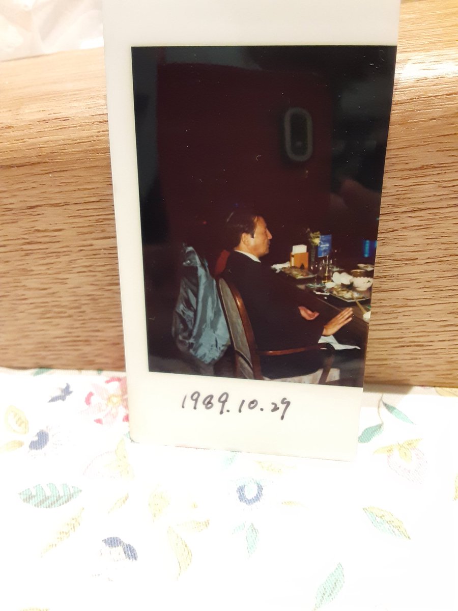 Mitsue Butler 💍💖💎🎀 tweet media