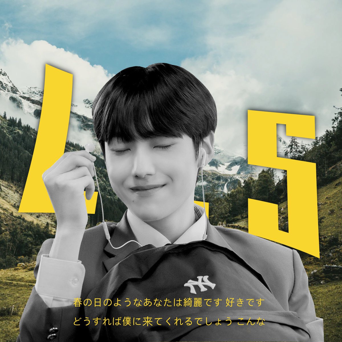 loveu2themooon's tweet photo. 𓂋
If you need a lover
let me know 
let me in  

, #leeeunsang #이은상 https://t.co/G9hZg4RByz