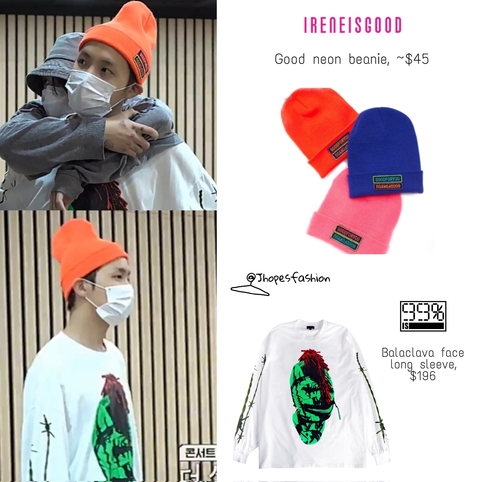 j-hope's closet (rest) on X: