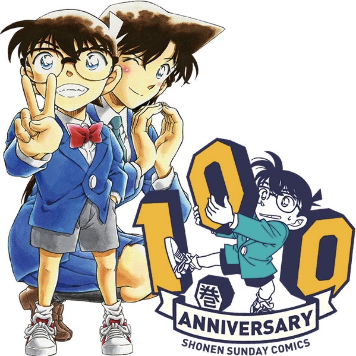 まさか100巻とはな 9月はワンピ 10月はコナン どちらも100オーバー Ijie Diary まさか100巻とはな 9月はワンピ 10月はコナン どちらも100オーバー Ijie Diary