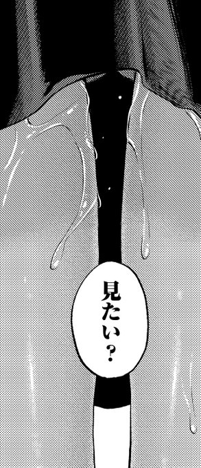 予約開始しておりました～!ぜひ見に行ってください😌
https://t.co/0Viqg350vc 