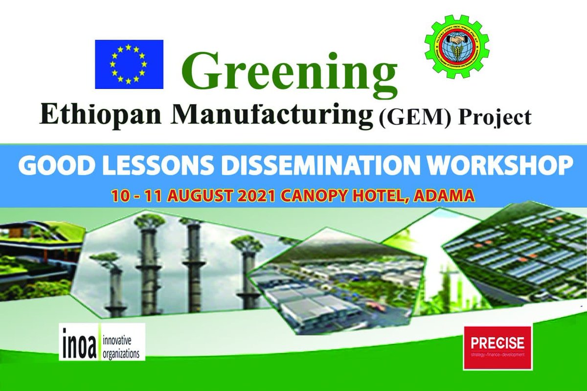 Upcoming event on Good Lessons Dissemination Workshop
