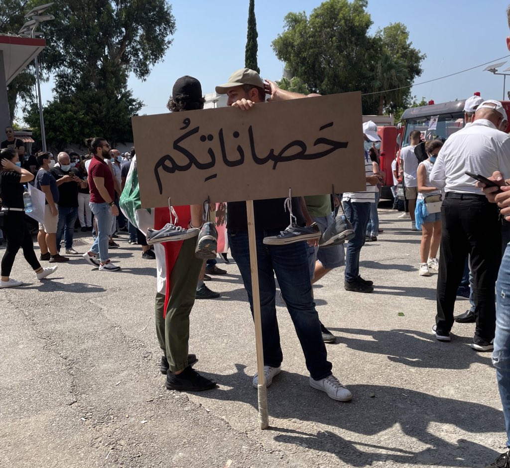 Layalkrm's tweet image. #انفجار_مرفأ_بيروت 
#٤_اب 
#اسقطوا_الحصانات_الان