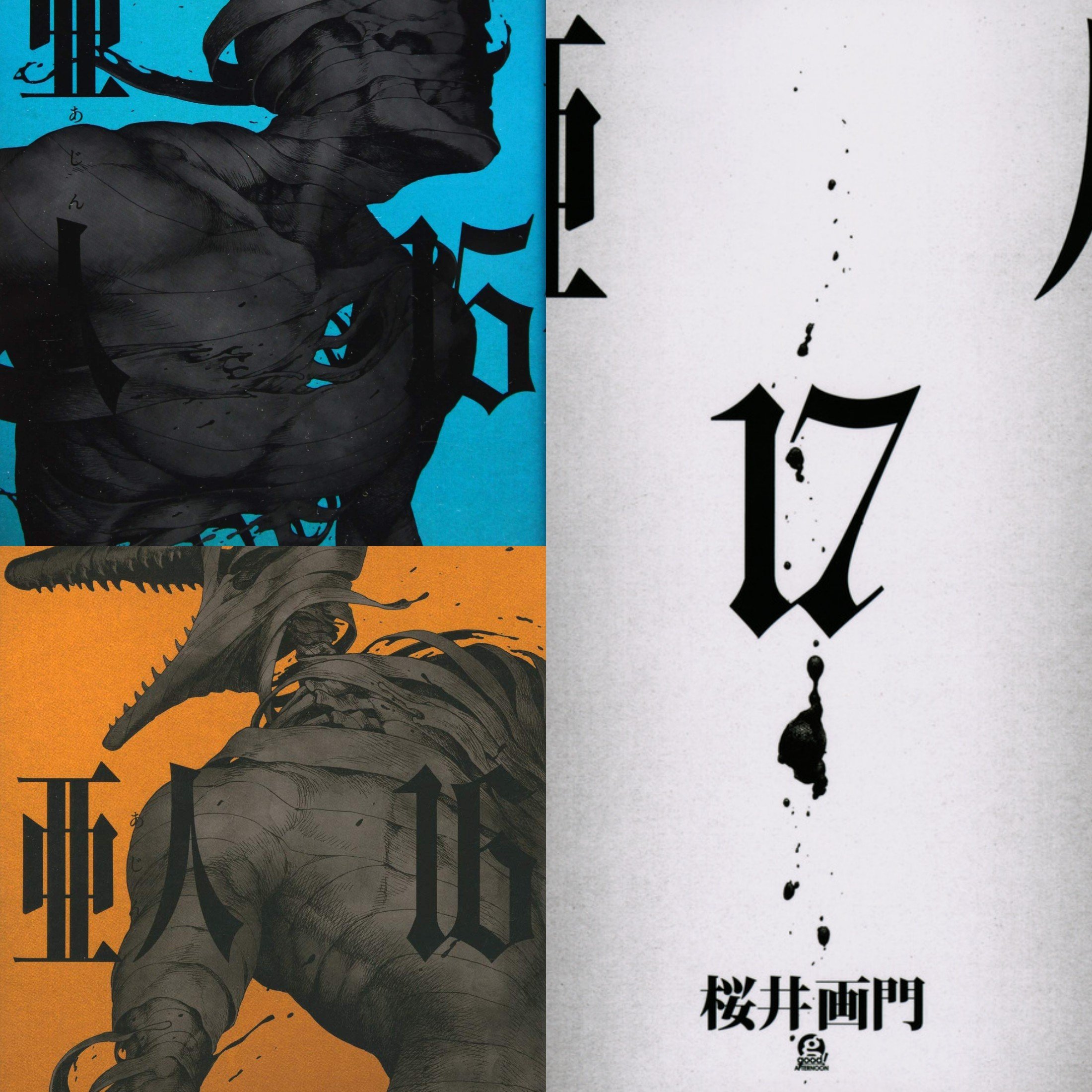 金沢伸明 Twitter Search Twitter
