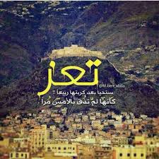 Rayan tweet media