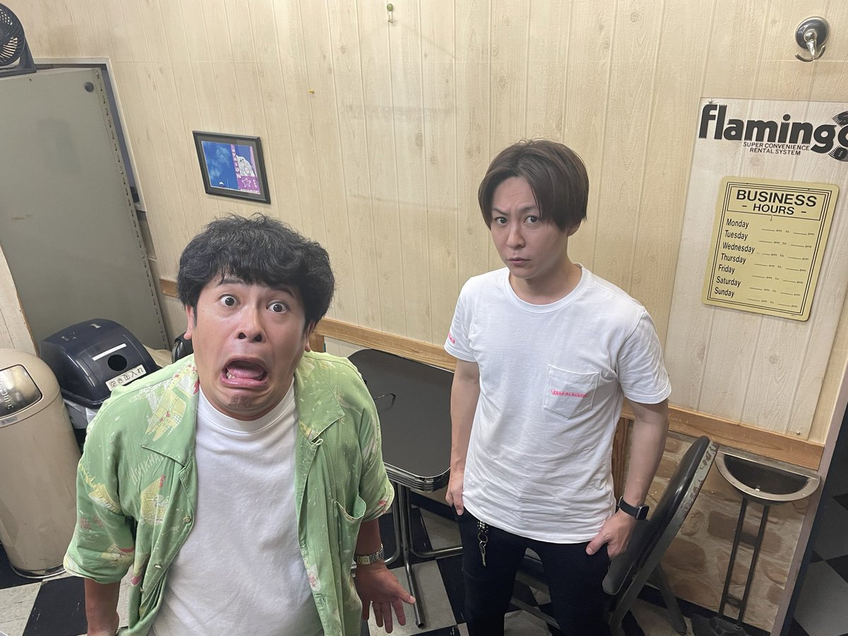 流れ星 ちゅうえい Kinemachuu Twitter