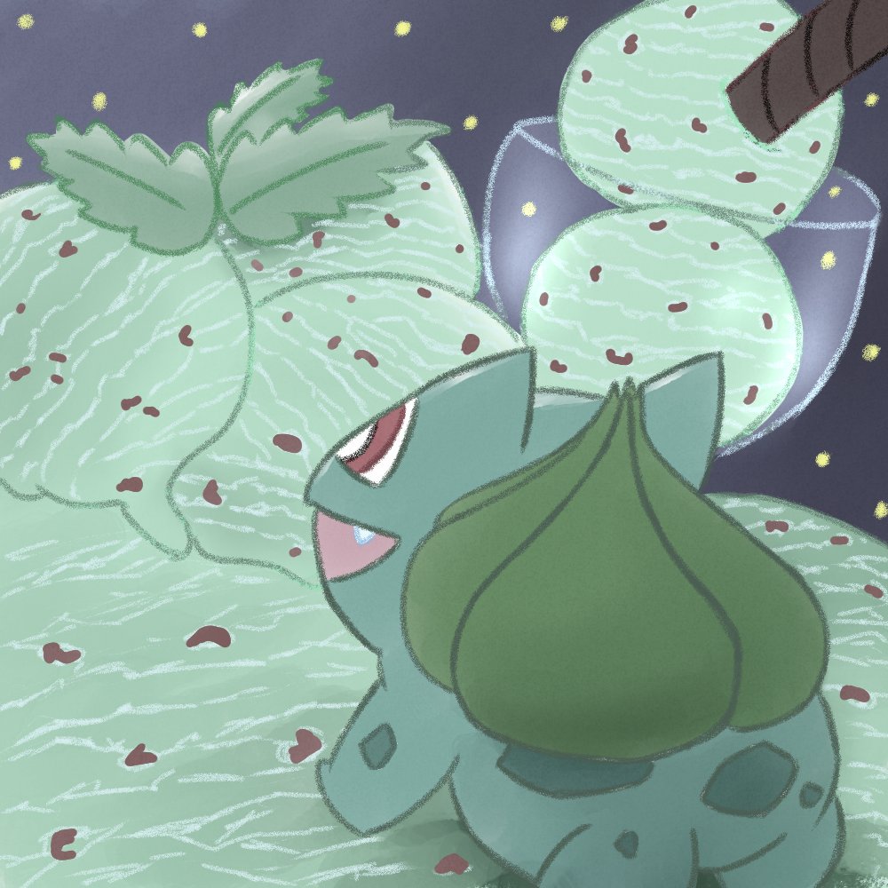 チョコミントポケモン終了 Yuzupon Kikaku Twitter