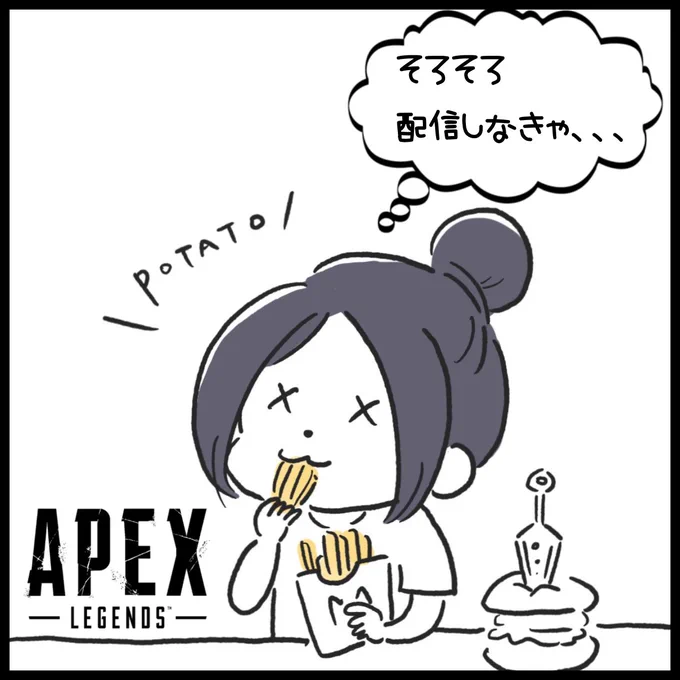 【APEX LEDENDS】VC無しのソロでダイヤ帯まで駆け抜けるわ…!【season 10】 https://t.co/mac0qLsc85 @YouTube 