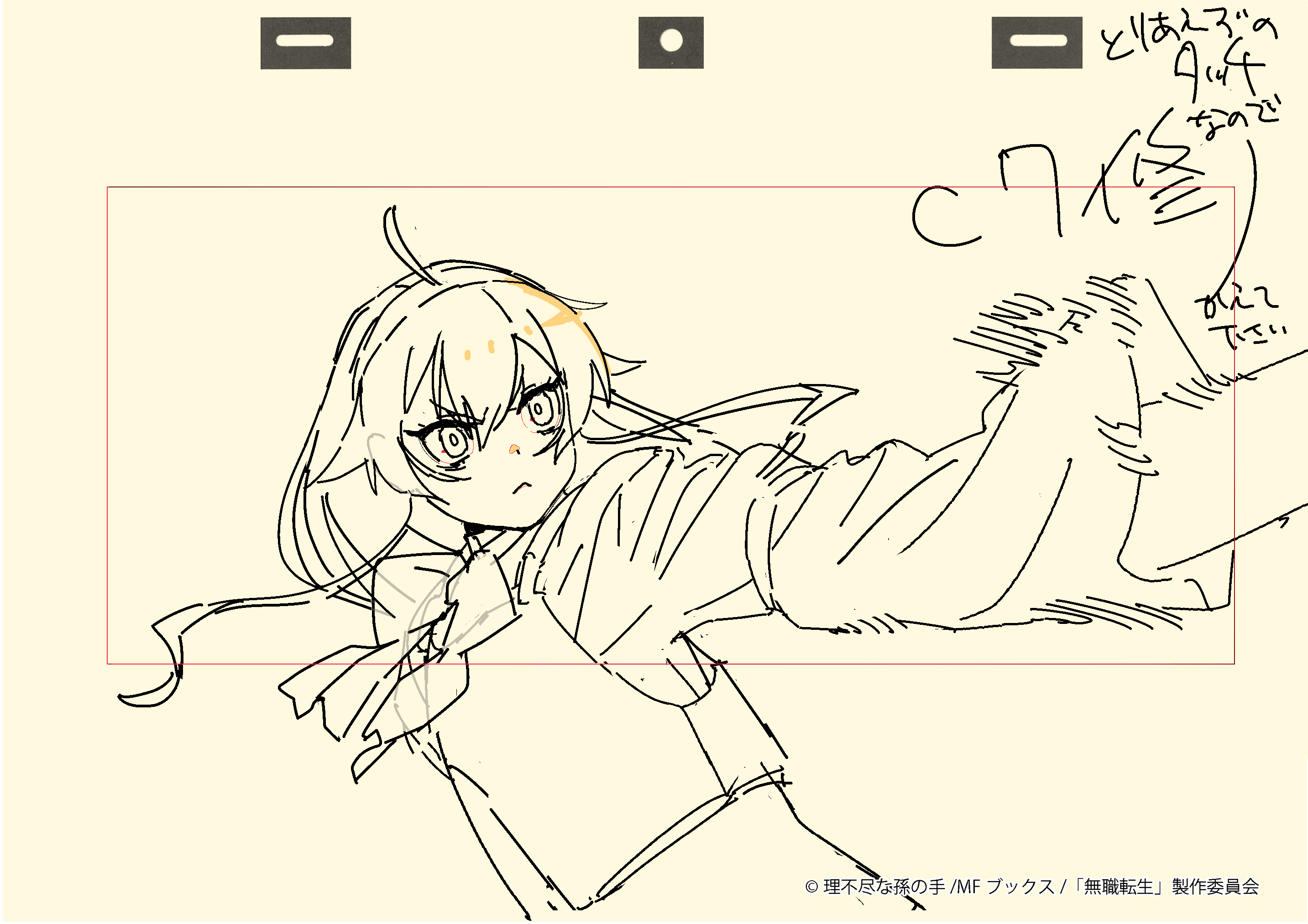 スタジオバインド on X: 