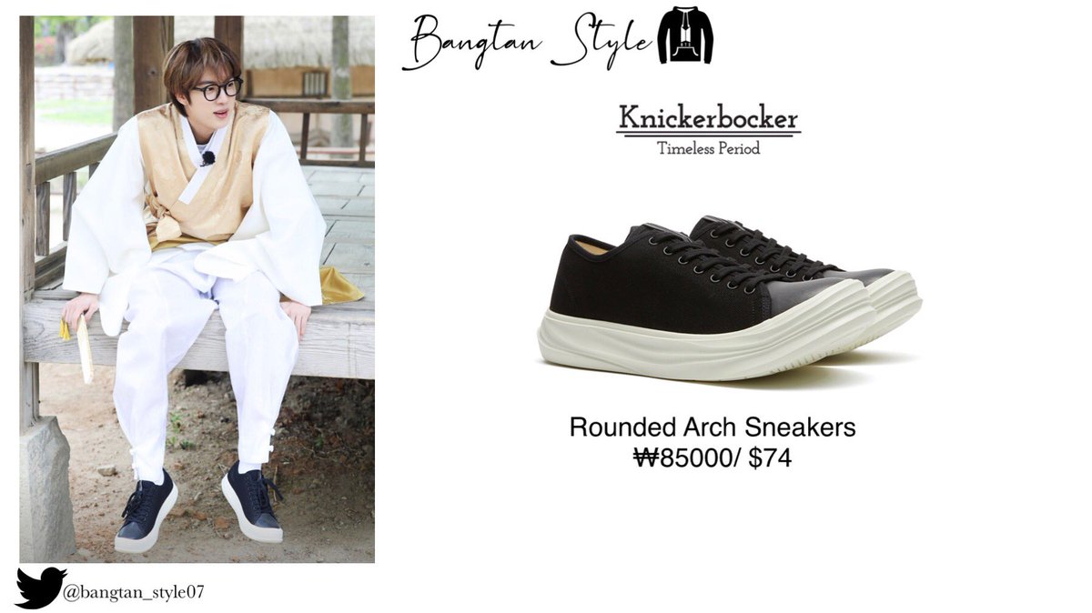 Run BTS Episode 145 [Valentino, Knickerbocker, Vans, Converse] #RM