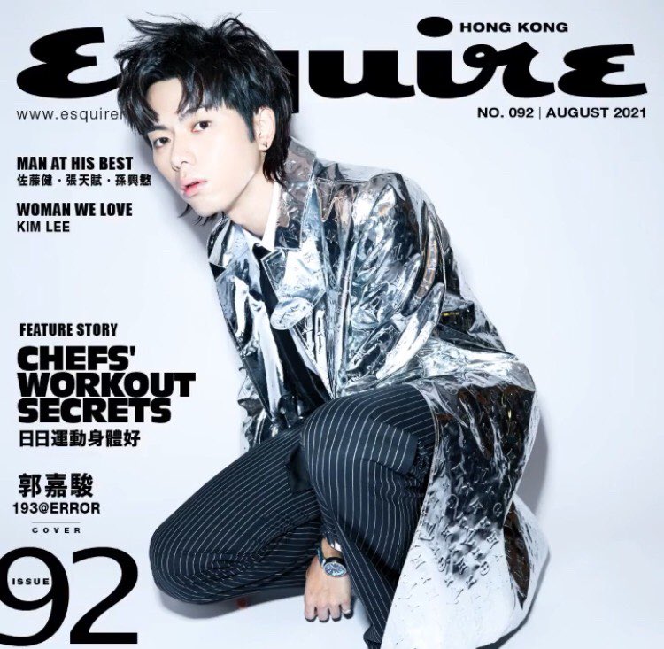 esquirehk　香港雑誌　佐藤健-