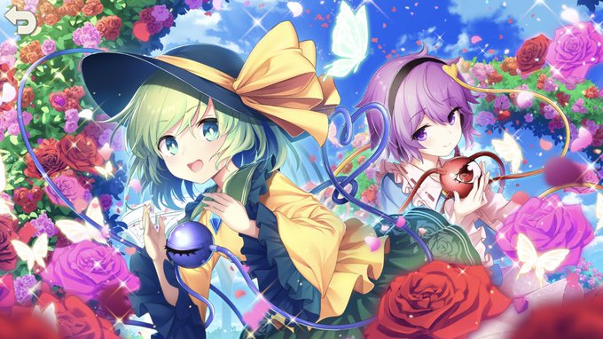 ダンマクカグラの一発目のガチャでこいしちゃんあたっちゃった!
うれしい! 