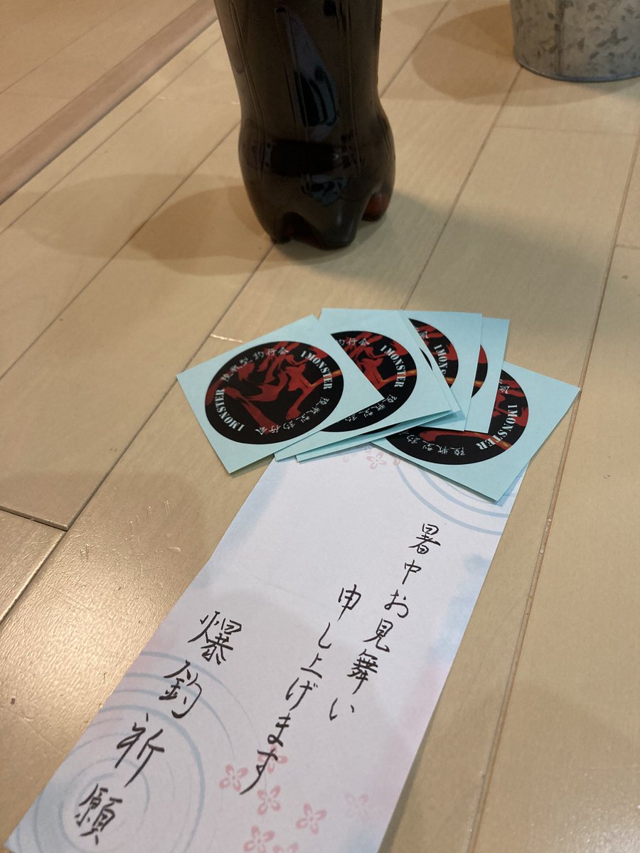 Shinyaxchon's tweet photo. 最高の仲間、陸戦型釣行会のRIKUさんよりめちゃめちゃイカす、ステッカー着弾!
これで爆釣やなぁ♪
#f_comets https://t.co/GfTkYeKKup