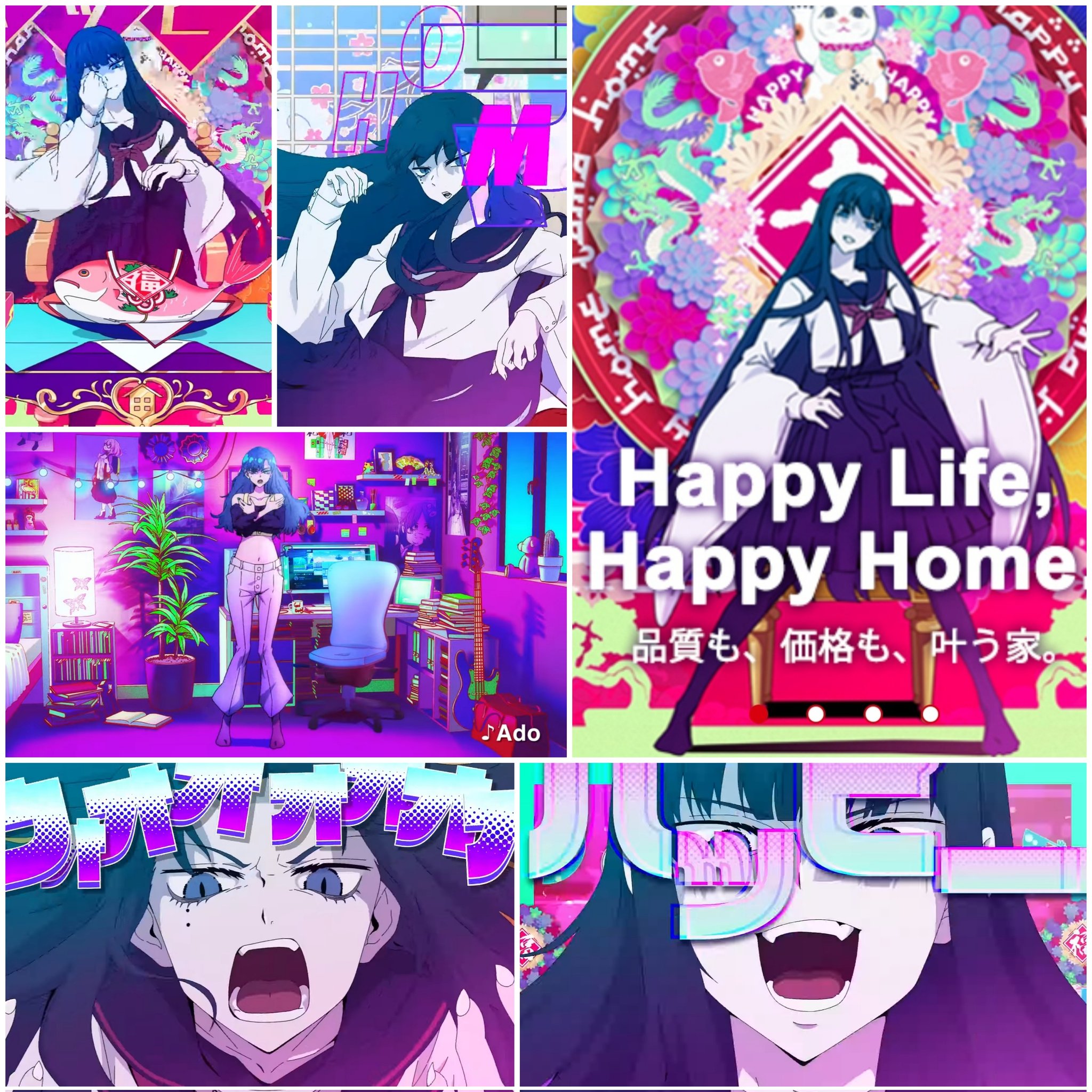 早い者勝ち】 Adoタマホームクリアファイル babooi a X: 