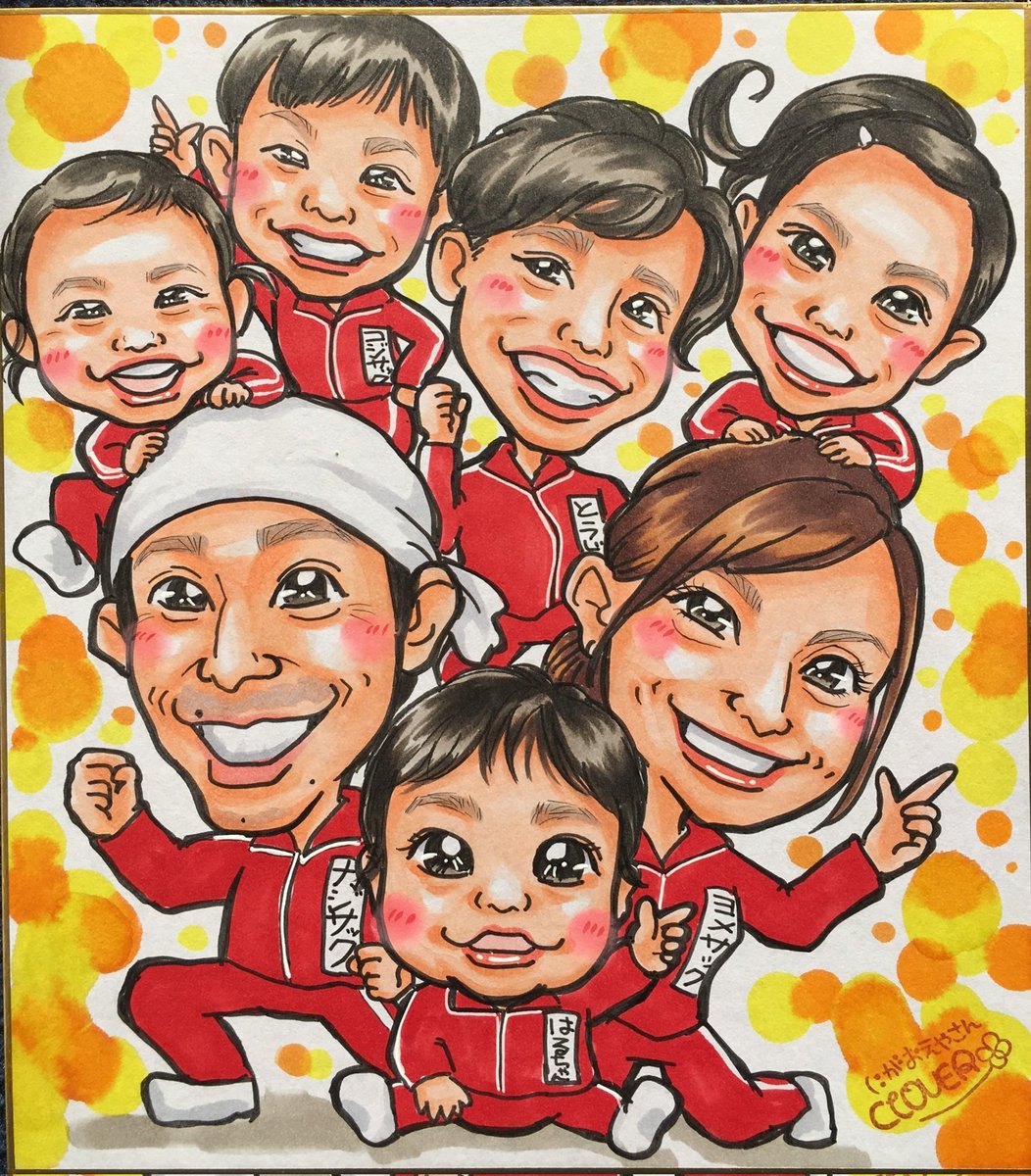 似顔絵やさんCLOVER on X