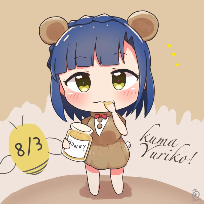 8/3ははちみつの日
#ミリシタ #七尾百合子 