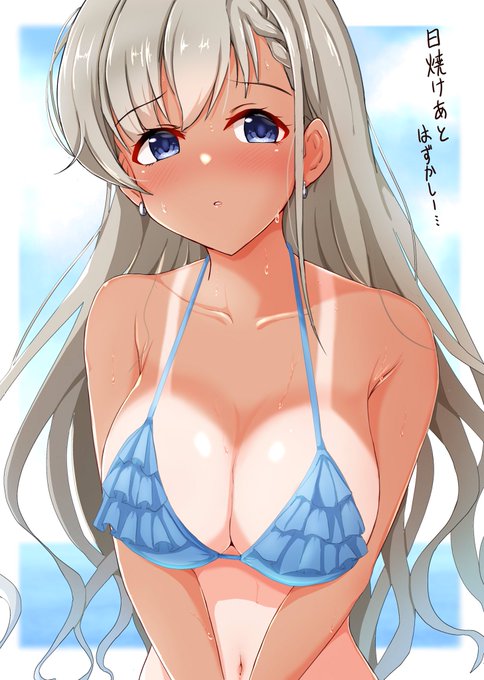 油断したはーちゃん日焼けver 