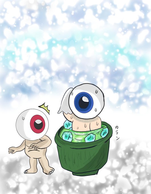 目玉おやじのtwitterイラスト検索結果 目玉おやじのtwitterイラスト検索結果