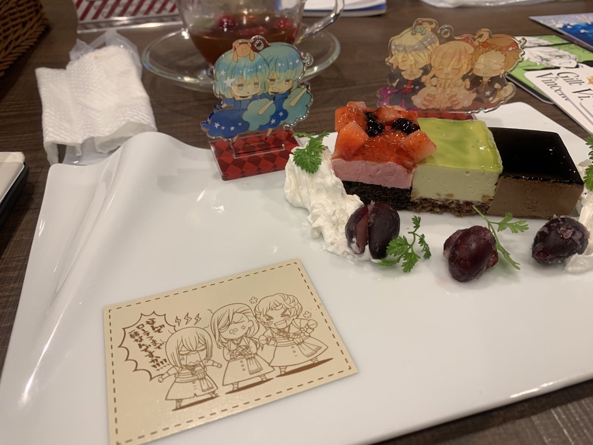パンヴァニカフェっていう最高のカフェがあったんよ‥‥さっきのコースターもそれ‥‥ 