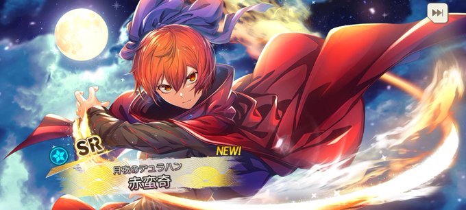 ありかんのtwitterイラスト検索結果