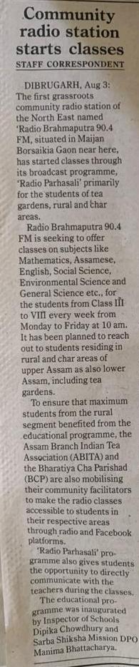 RadioBrahmaput1's tweet photo. #AssamTribune #RadioClass #RadioParhasali #RadioBrahmaputra #ABITA #SSA https://t.co/5L2aZGSrv0