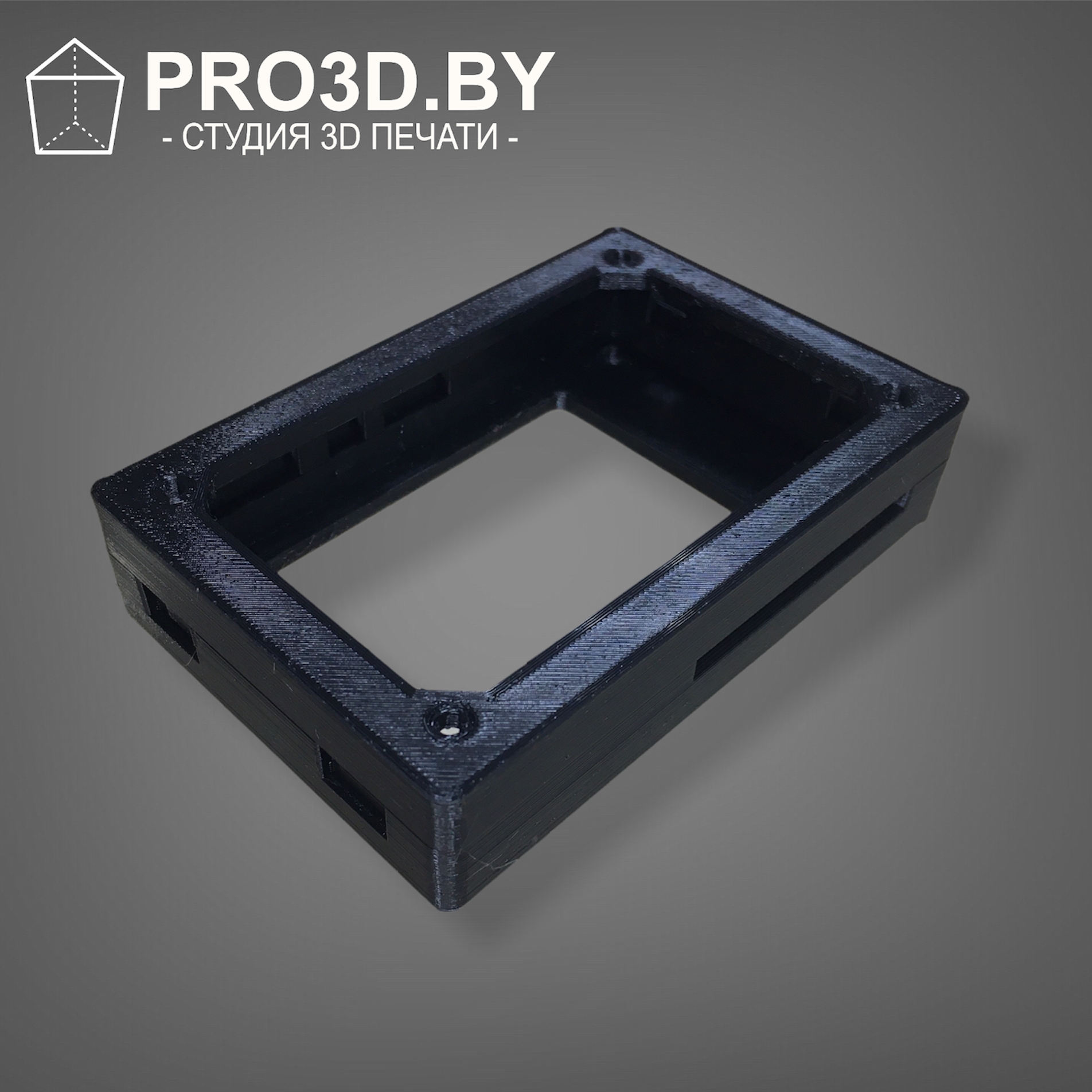 Pro3d.by on Twitter: "Печать корпуса спроектированного клиентом. В ...