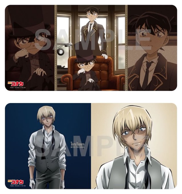 注目 画像ツイート 名探偵コナン 4ページ目 アニメレーダー 注目 画像ツイート 名探偵コナン 4ページ目 アニメレーダー