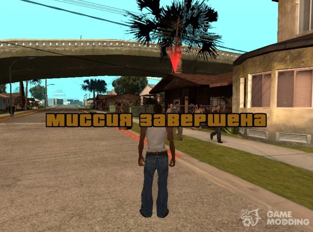 Респект гта. Миссия выполнена гта са. Gta san andreas playstation 2. Выполненная миссия в гта сан андреас. Выполненная миссия в гта сан андреас.