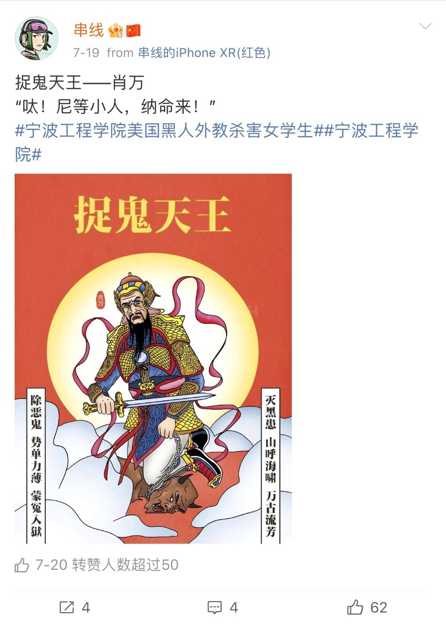 E78xCv_XIAAXeH3?format=jpg&name=large