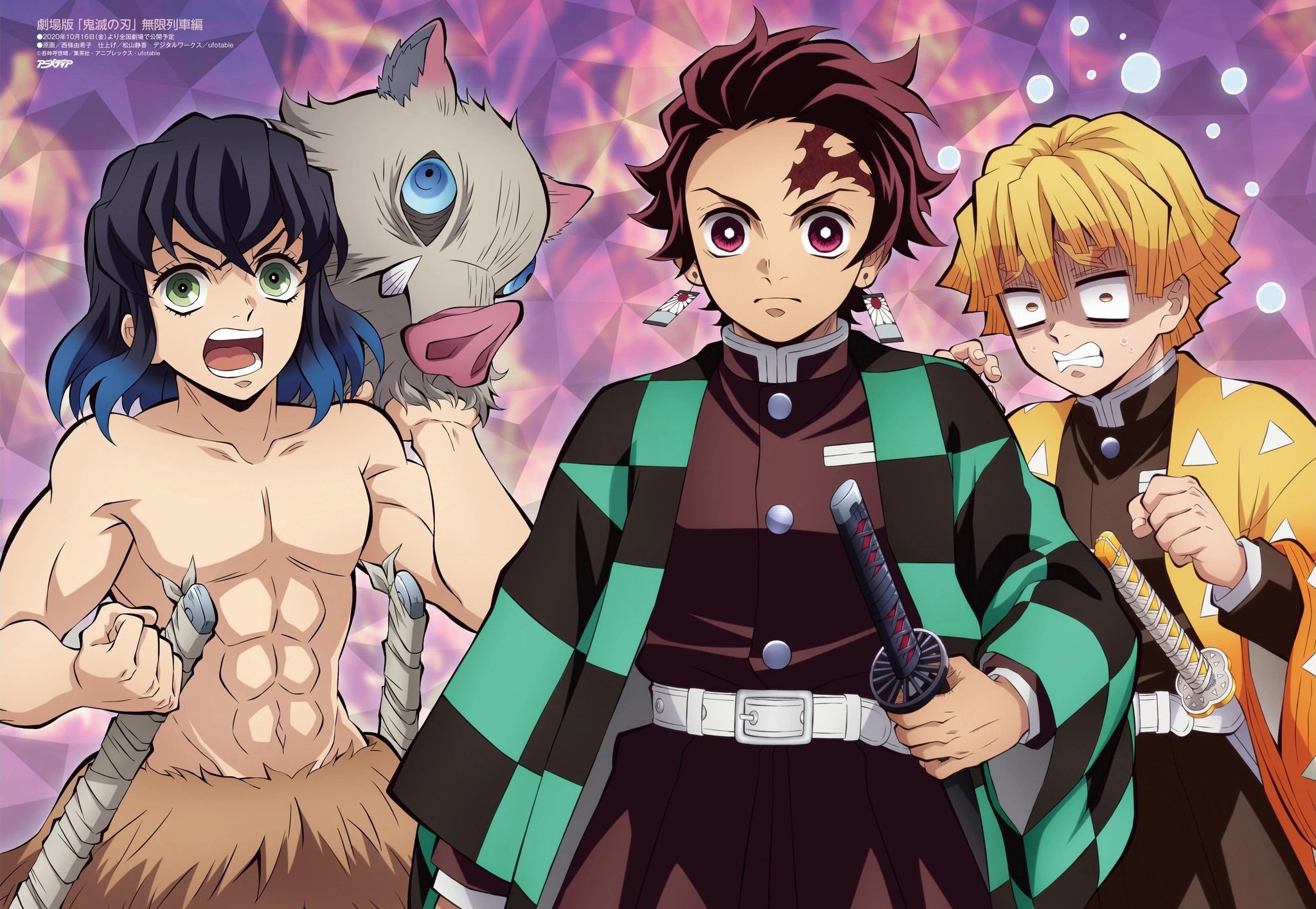 Tanjiro , Zenitsu and Inosuke