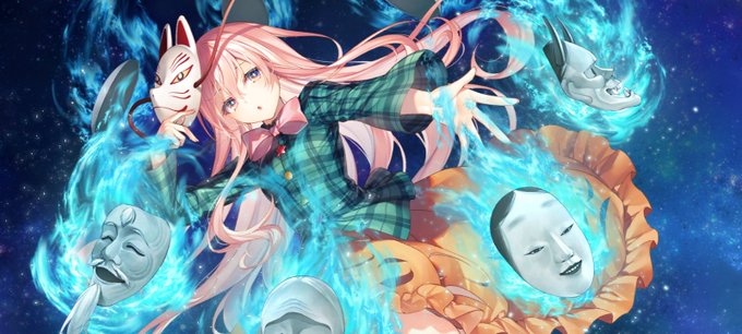 秦こころのタグが付いたイラスト 781 810件目
