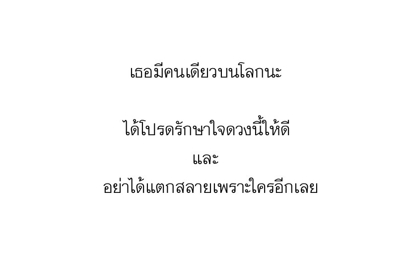  close tweet media